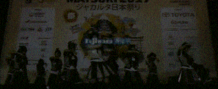 Myxpo live jkt48 entertaiment GIF