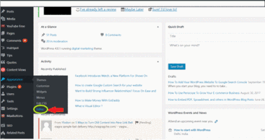 diptanshuoj dmh meta tag in header GIF