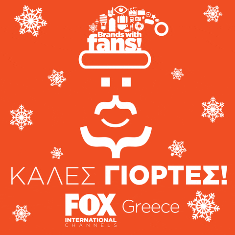 #foxmas #xmas #fic GIF by FOX Networks Group Greece