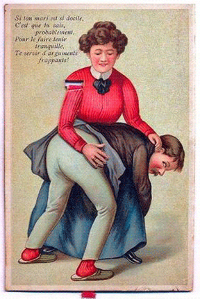 College boy spanking gif image