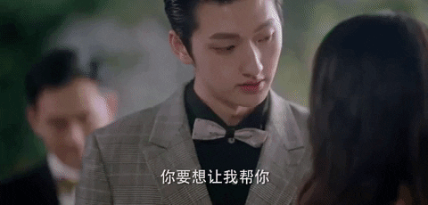 Drama GIF