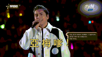 evanyunfangwu  GIF
