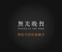 evanyunfangwu  GIF