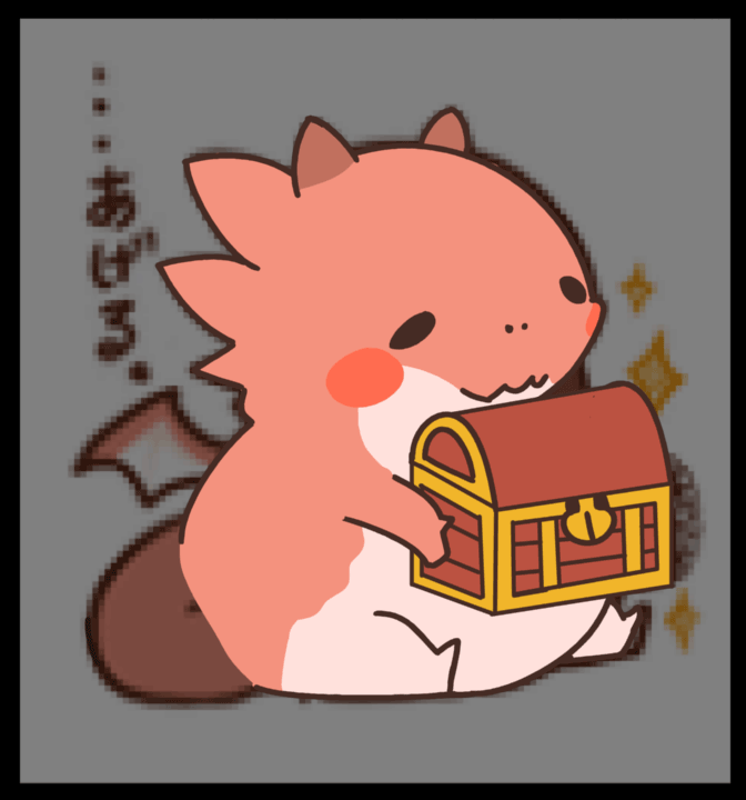 a_bug  GIF