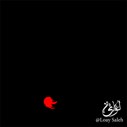loaysaleh  GIF