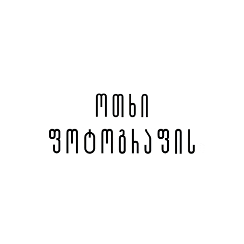 indigocomge huawei photography GIF