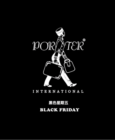 black friday GIF by Porter International