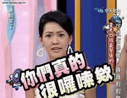 c2vszw5hbmfuyubob3rtywlslmnvbq kangxi GIF