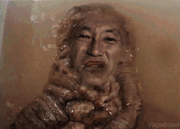 vagabond  GIF