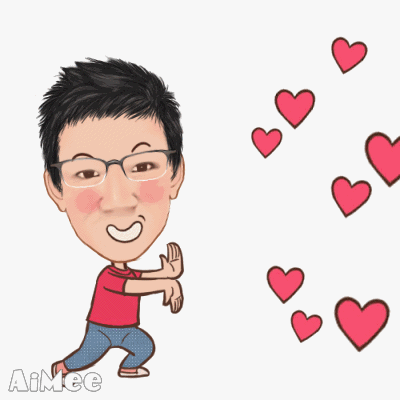 Duc Ban Tim GIF