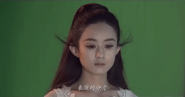 Zhao Li Ying GIF
