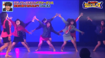 japan tomioka dance club GIF