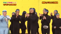 Japan-game-show GIFs - Get the best GIF on GIPHY