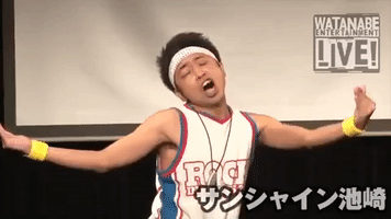 Sunshine Ikezaki Comedy GIF