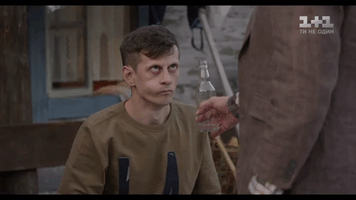 c2h2zwrvy2hrytg4qg1hawwucnu  GIF