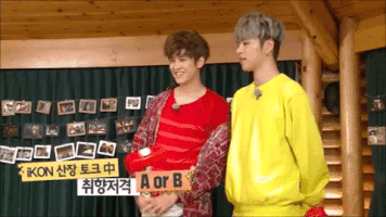 j2d #june #chanwoo #junchan #ikon GIF