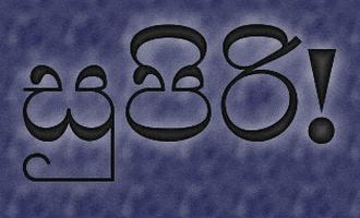 200.gif