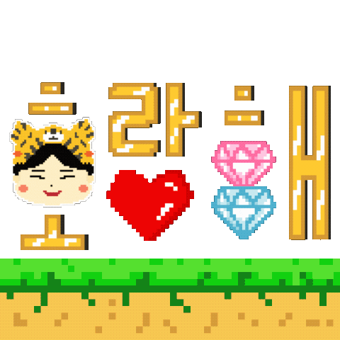 Seventeen Sticker