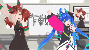 Twin Turbo Dance GIF