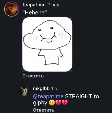 Cornball GIF by mksglb