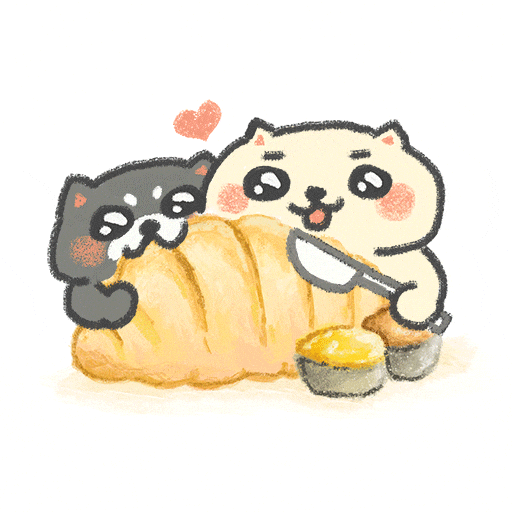 Nibble Eat GIF