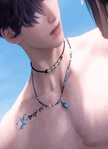 Awkward GIF