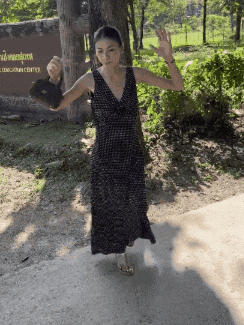 Summer Dress GIF by OTHER STORE