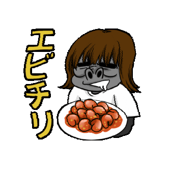 ウホ美 Sticker