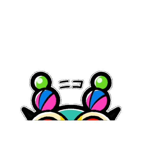 Happy Fly Sticker