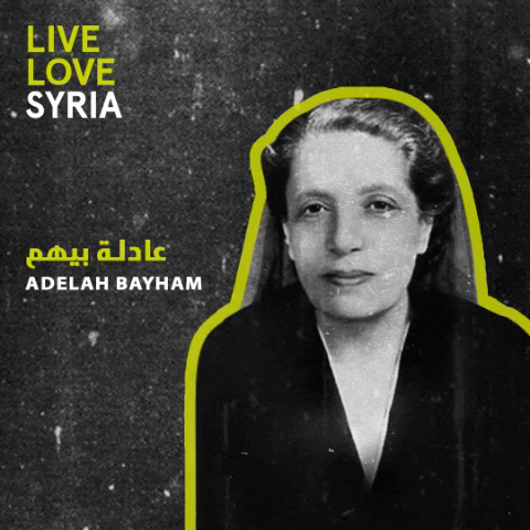 LiveLoveSyria GIF