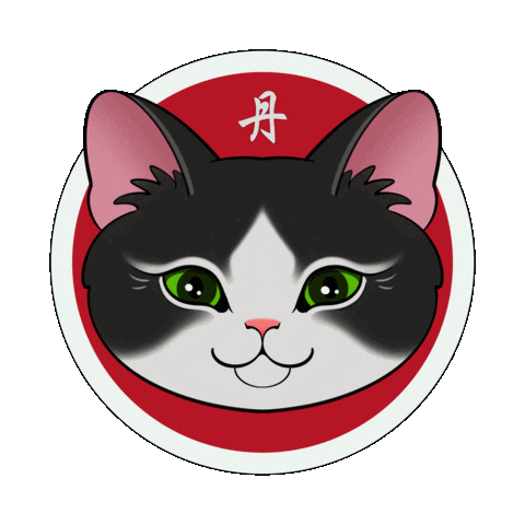 Sick Cat Sticker