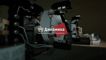 RETOM GIF