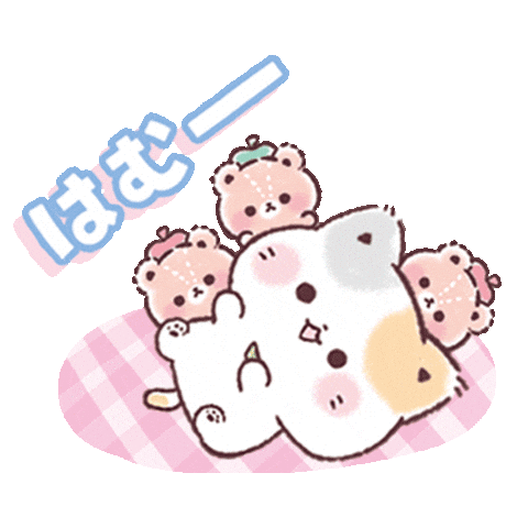 ねこ Sticker