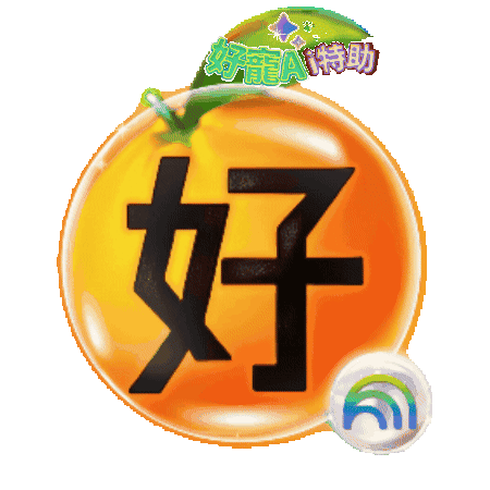 Logo Sticker