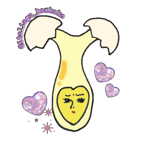 Sparkle Cooking Sticker