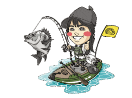 Sup Sticker by Souyu Stick