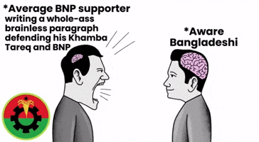 Politics Bangladesh GIF