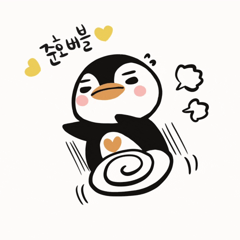 Penguin Leejunho GIF