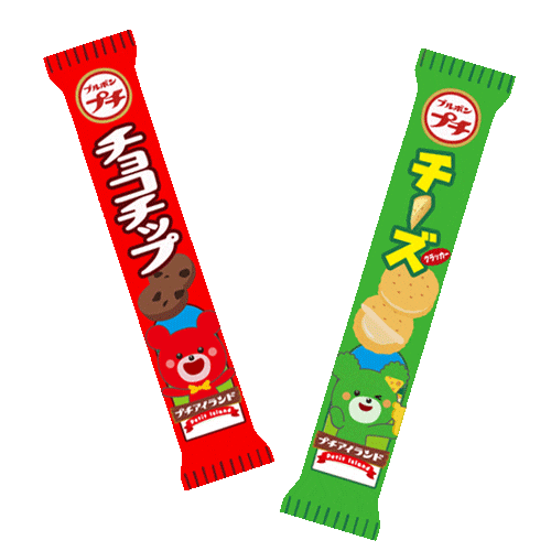 プチクマ Sticker by ブルボン公式