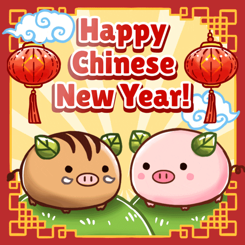 Happy New Year Pig GIF