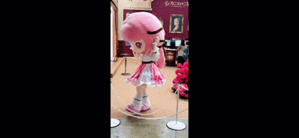 Animated GIF