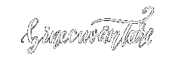 Pace Isus Sticker