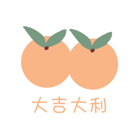 Gabe Sticker