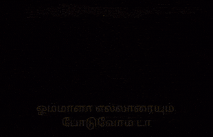 Ymdfr GIF