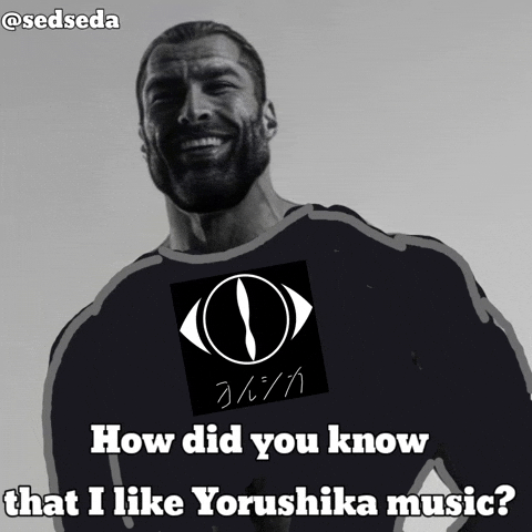 How Did You Know Chad GIF