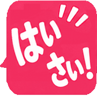 Okinawa Sticker