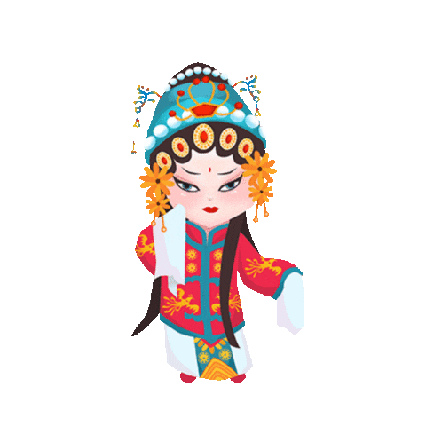 China Beijing Sticker by chinoargentina