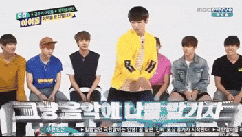 namjoon  GIF