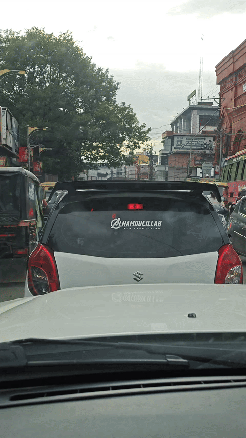 Alhamdulillah GIF