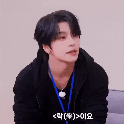 Xinlong GIF